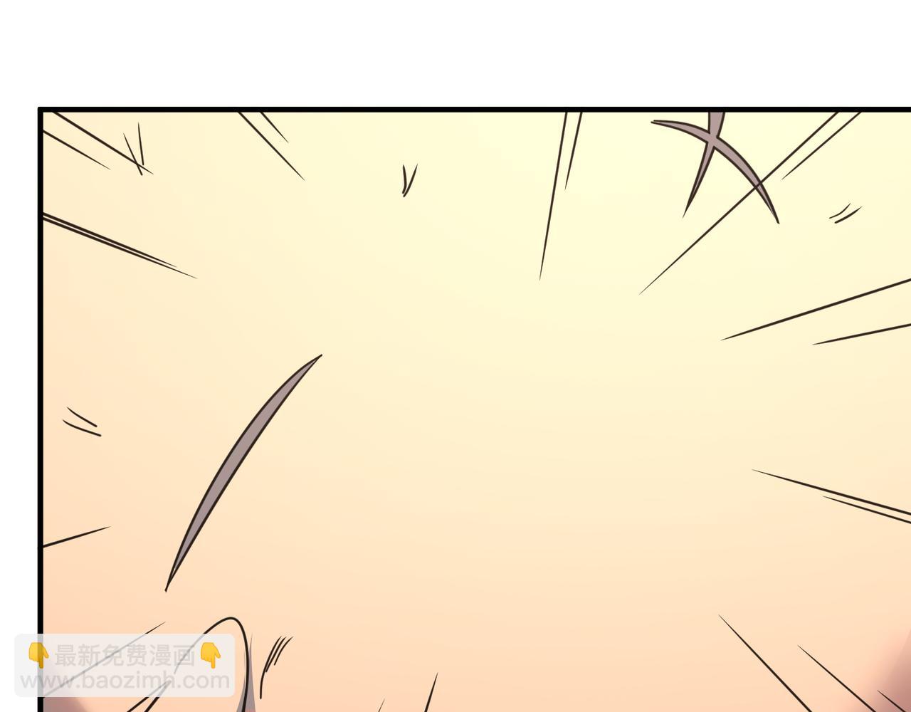 第41话 茶话会(1/3)-第42话