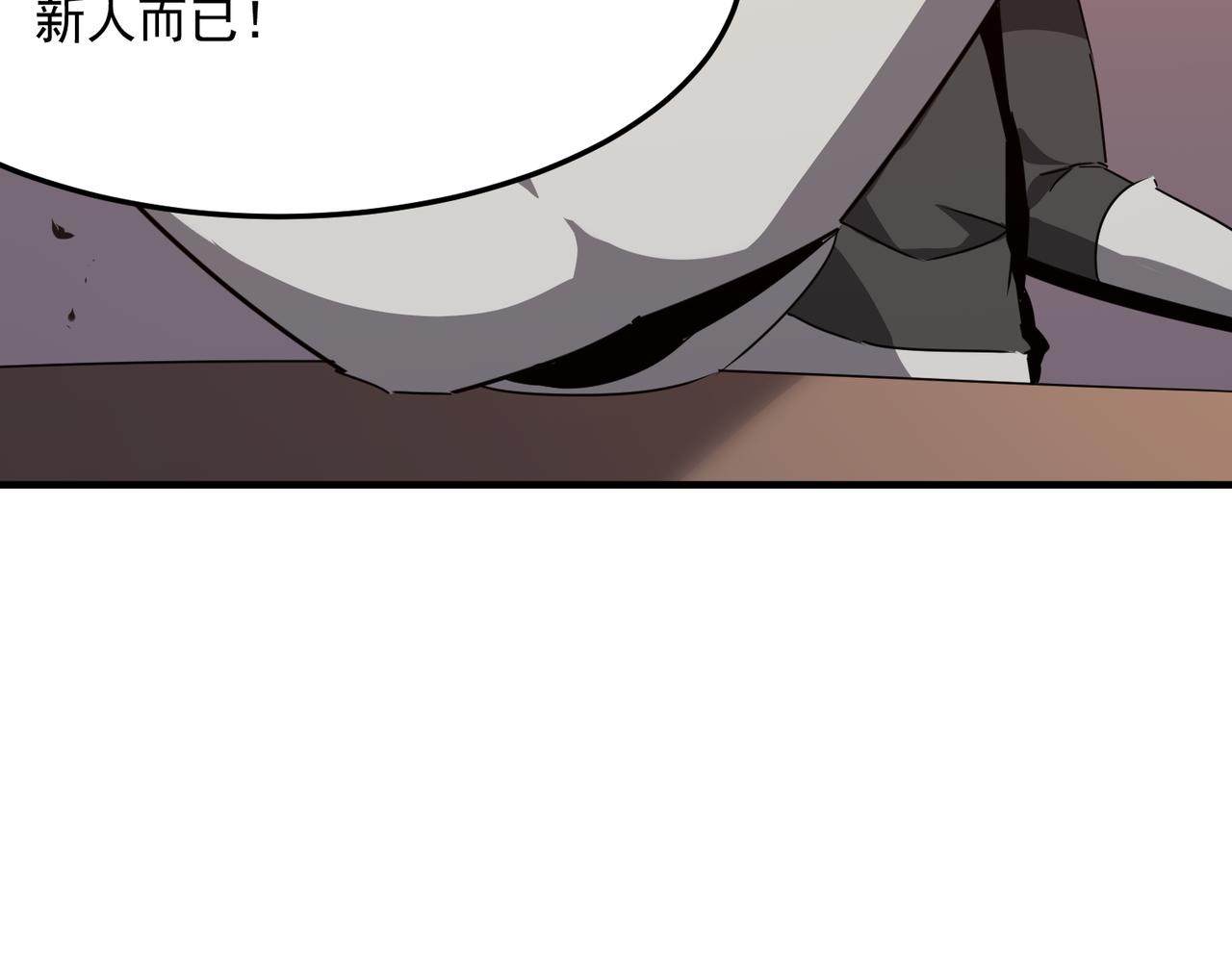 第41话 茶话会(1/3)-第42话