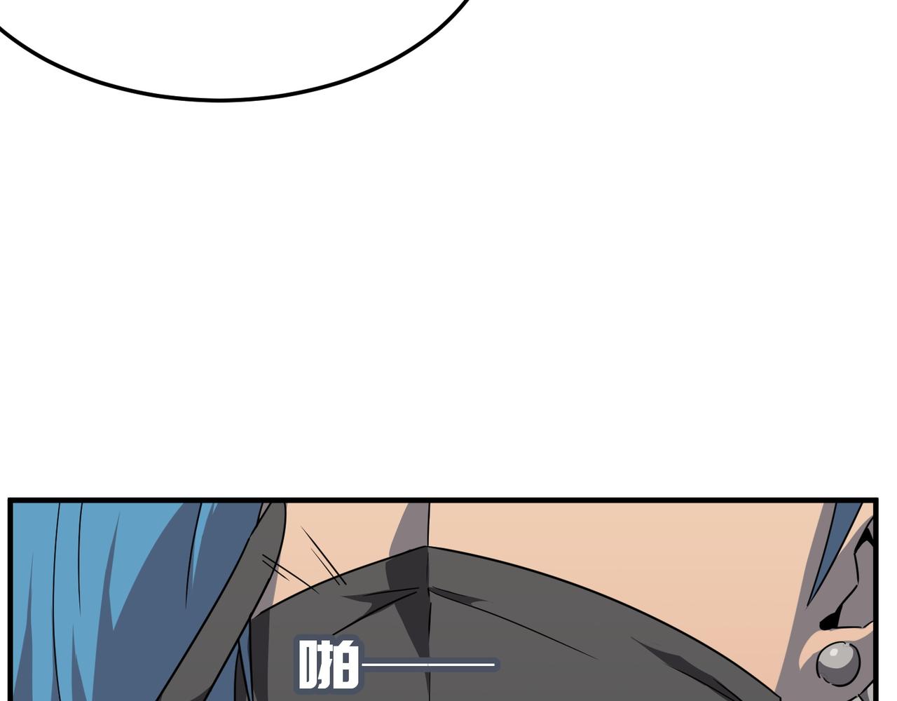 第43话 王盖伦vs屁股嘴(1/3)-第44话