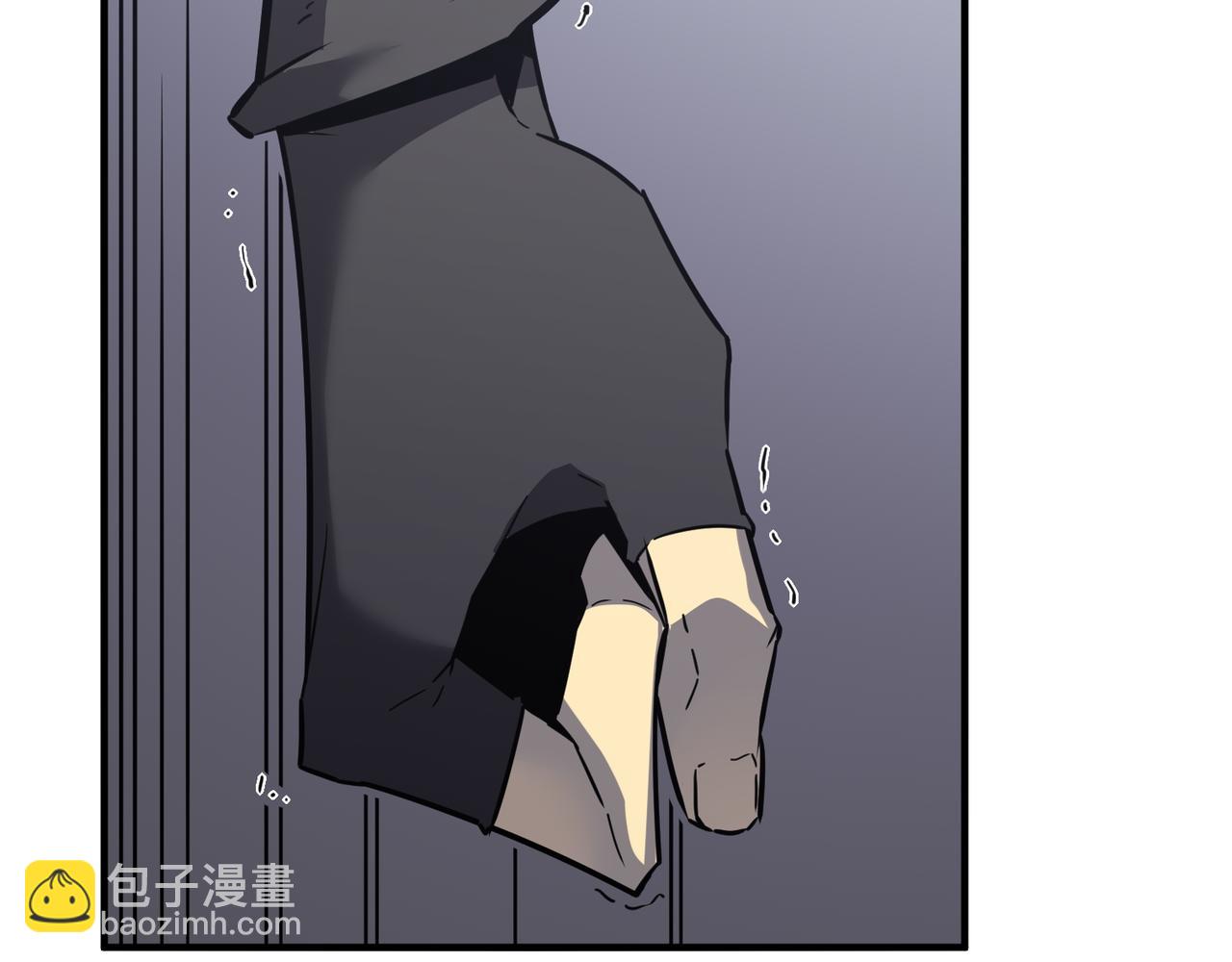 第47话 沙城三巨头(1/3)-第48话