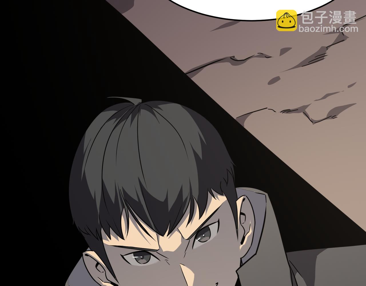 第47话 沙城三巨头(1/3)-第48话