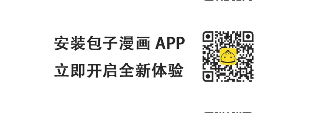 第47话 沙城三巨头(1/3)-第48话