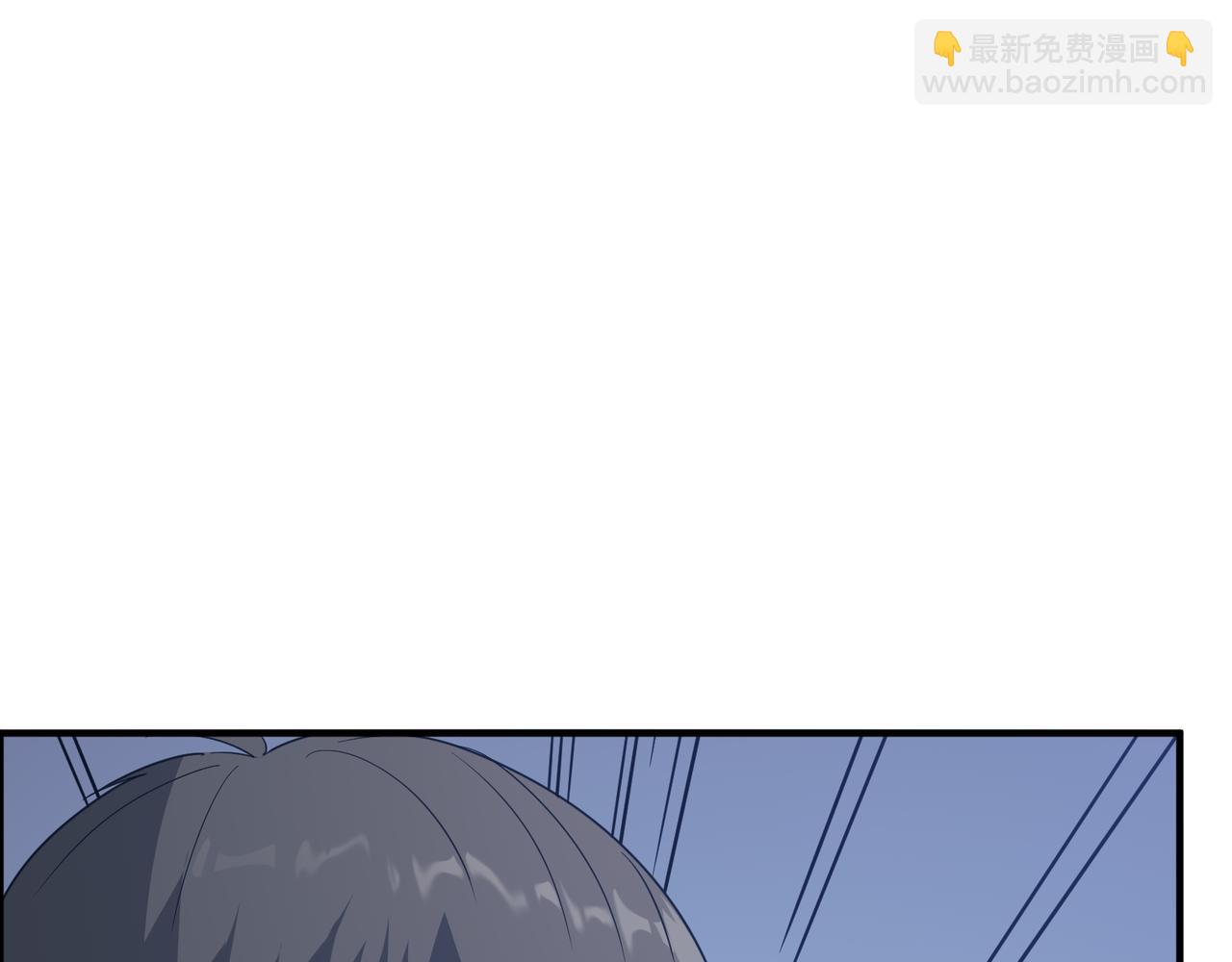 第47话 沙城三巨头(1/3)-第48话