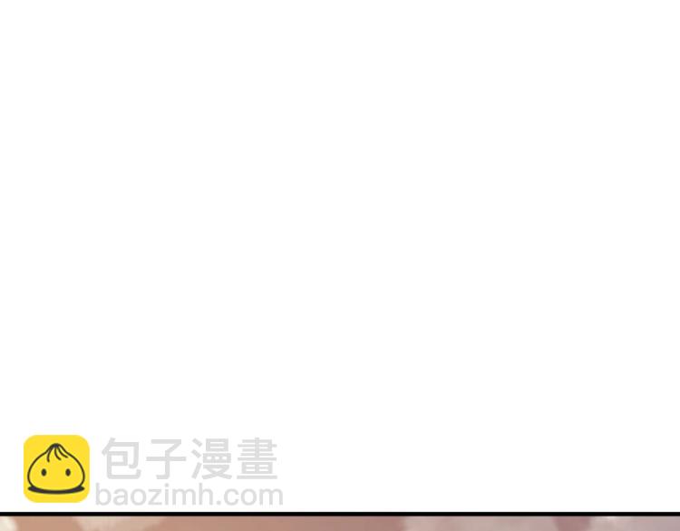 第5话 干你没商量(1/4)-第6话