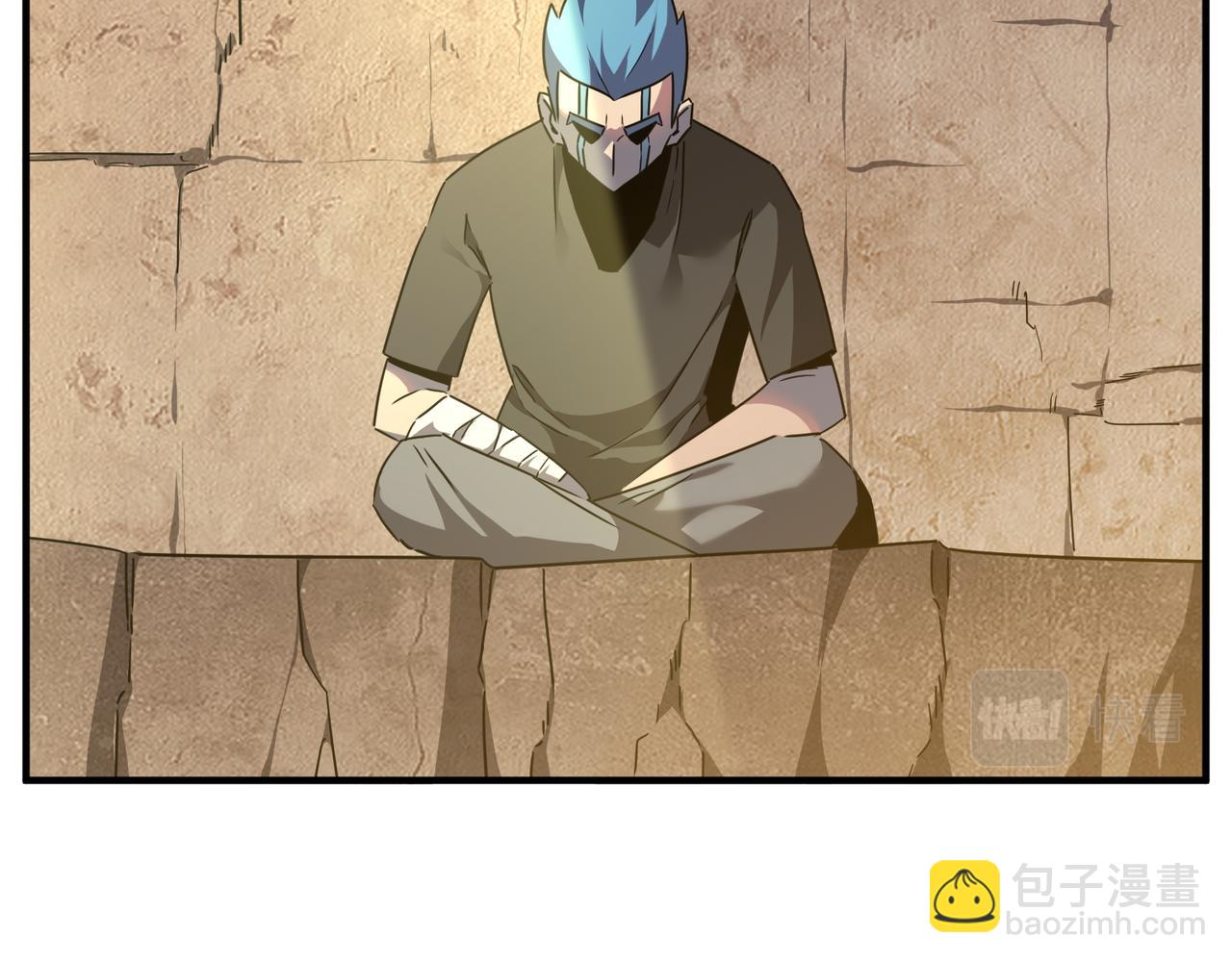 第53话 本少来做反派(1/3)-第54话