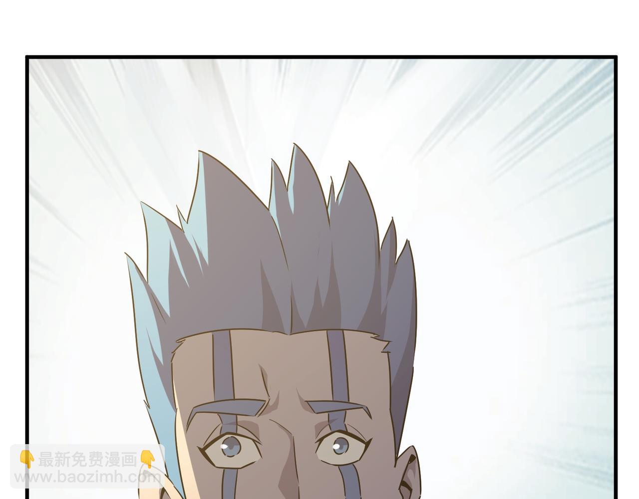 第53话 本少来做反派(1/3)-第54话