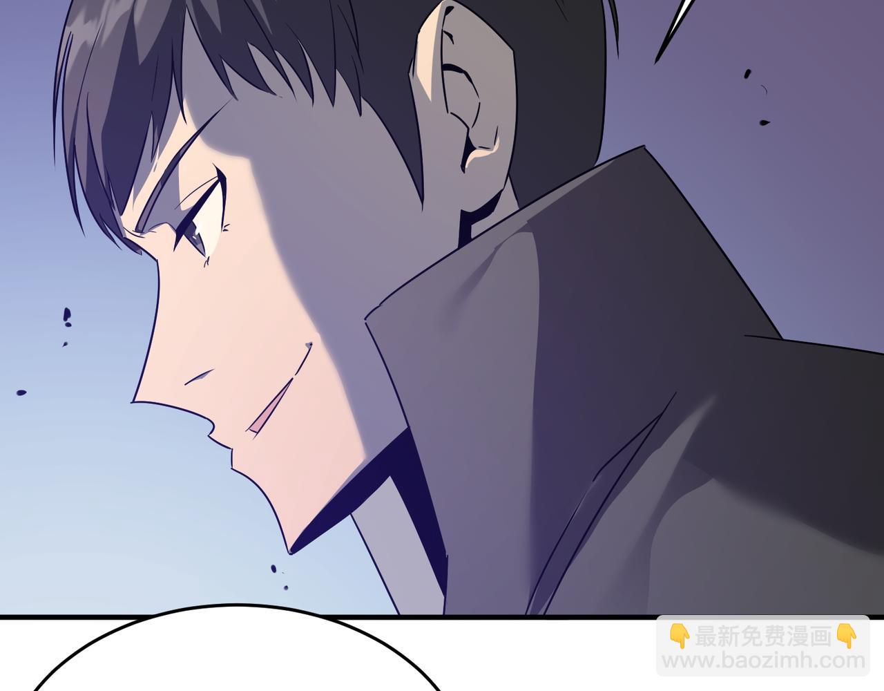 第53话 本少来做反派(1/3)-第54话