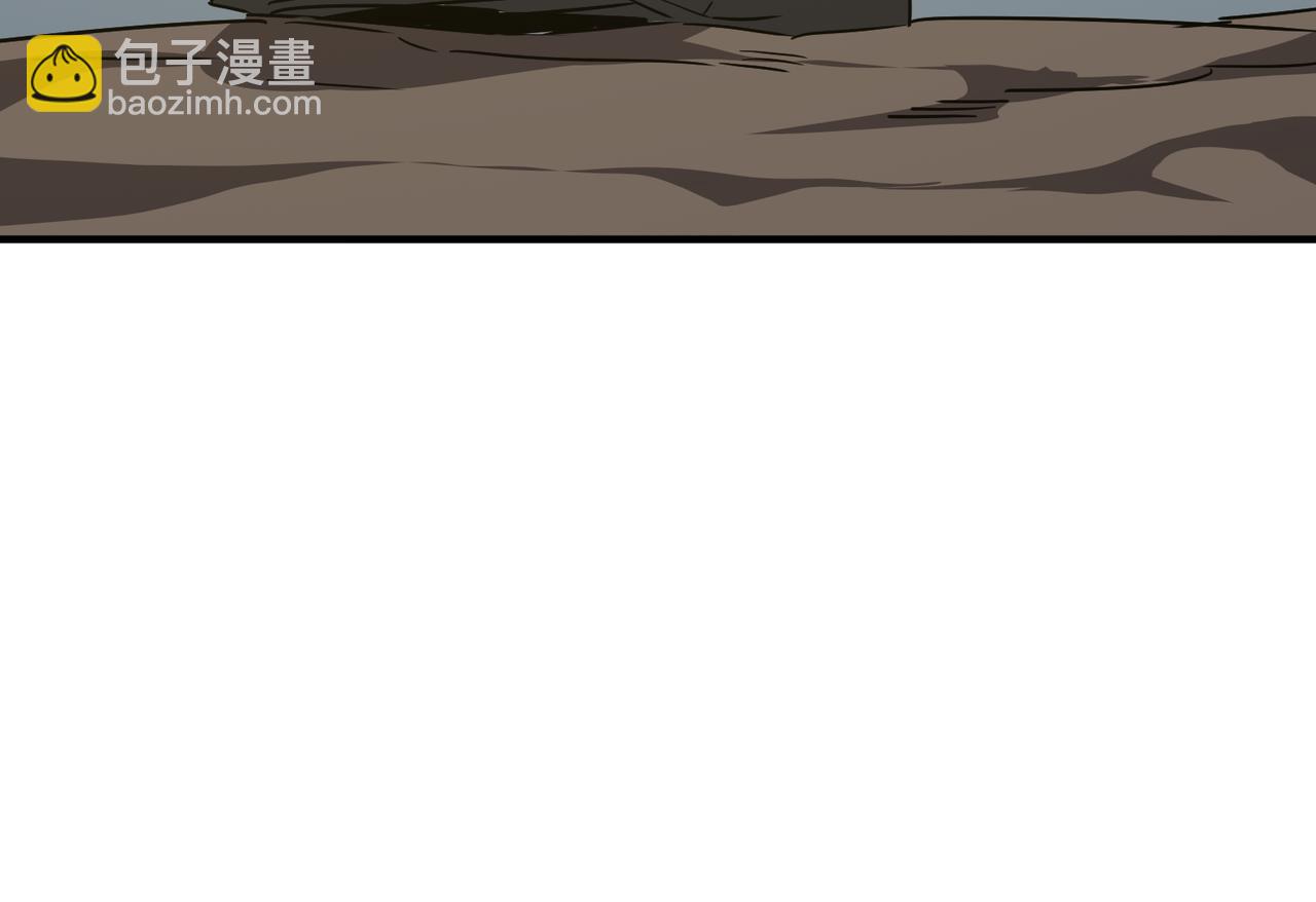 第53话 本少来做反派(1/3)-第54话