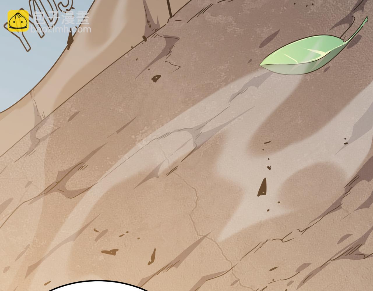 第55话 寻找王子(1/3)-第56话