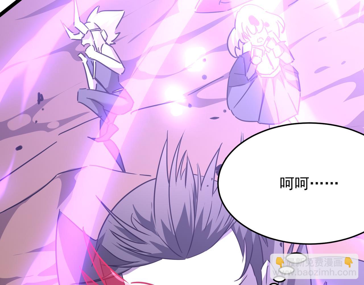 第57话  甩鼻涕的BOSS(1/3)-第58话