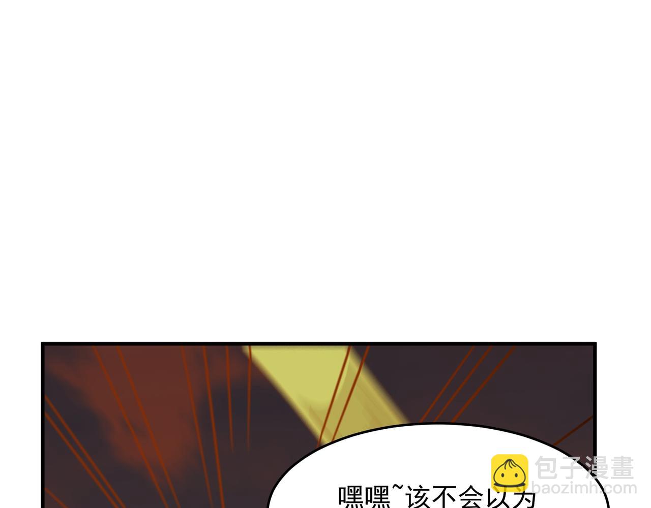 第59话 真 &middot; 罗格(1/4)-第60话