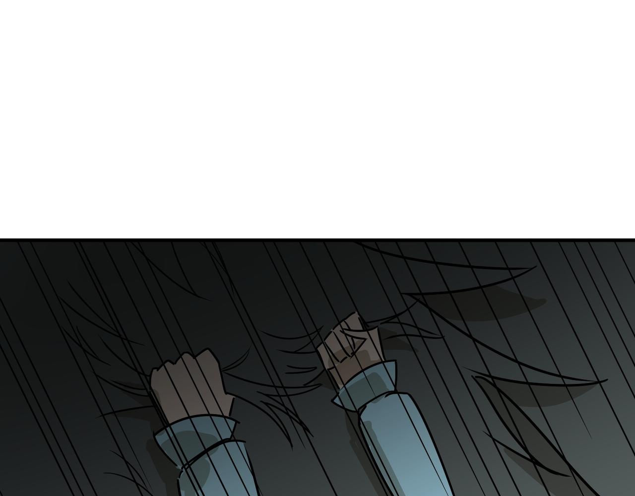 第61话 用爱发电？？(1/4)-第62话