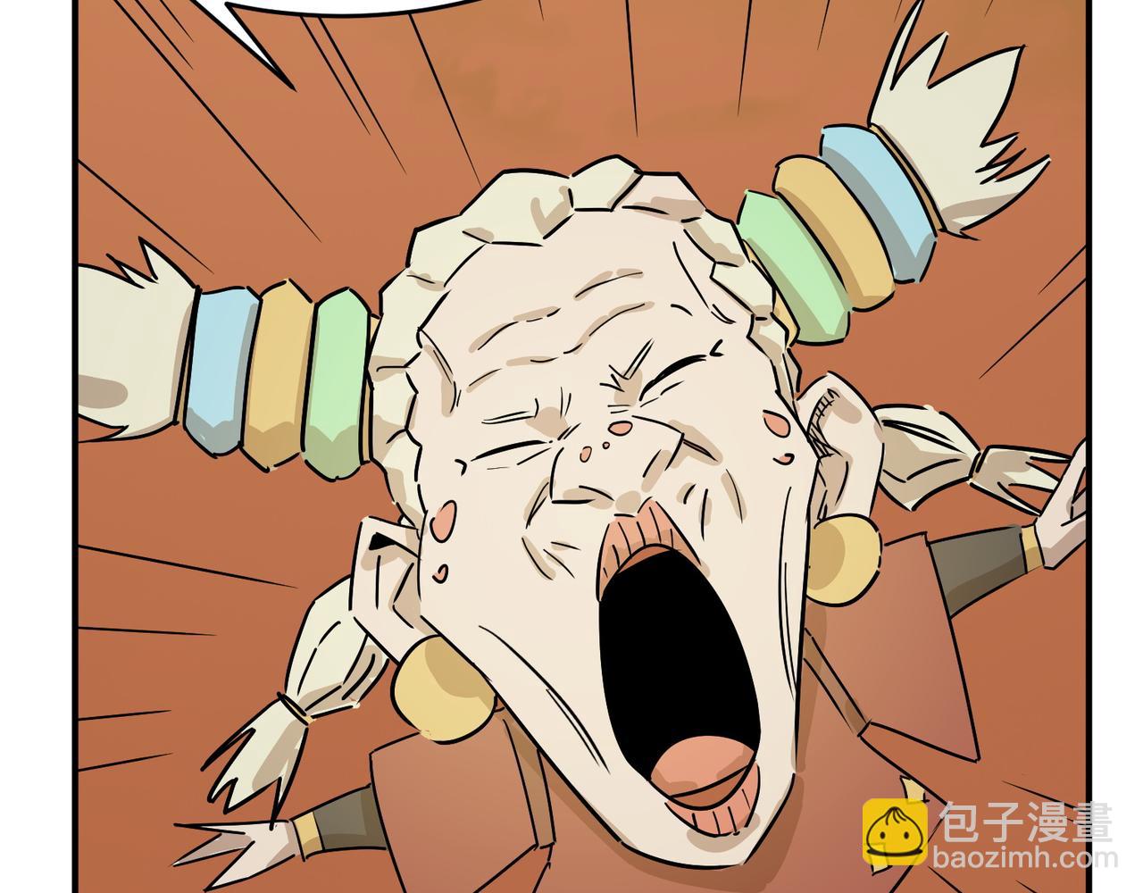 第61话 用爱发电？？(1/4)-第62话