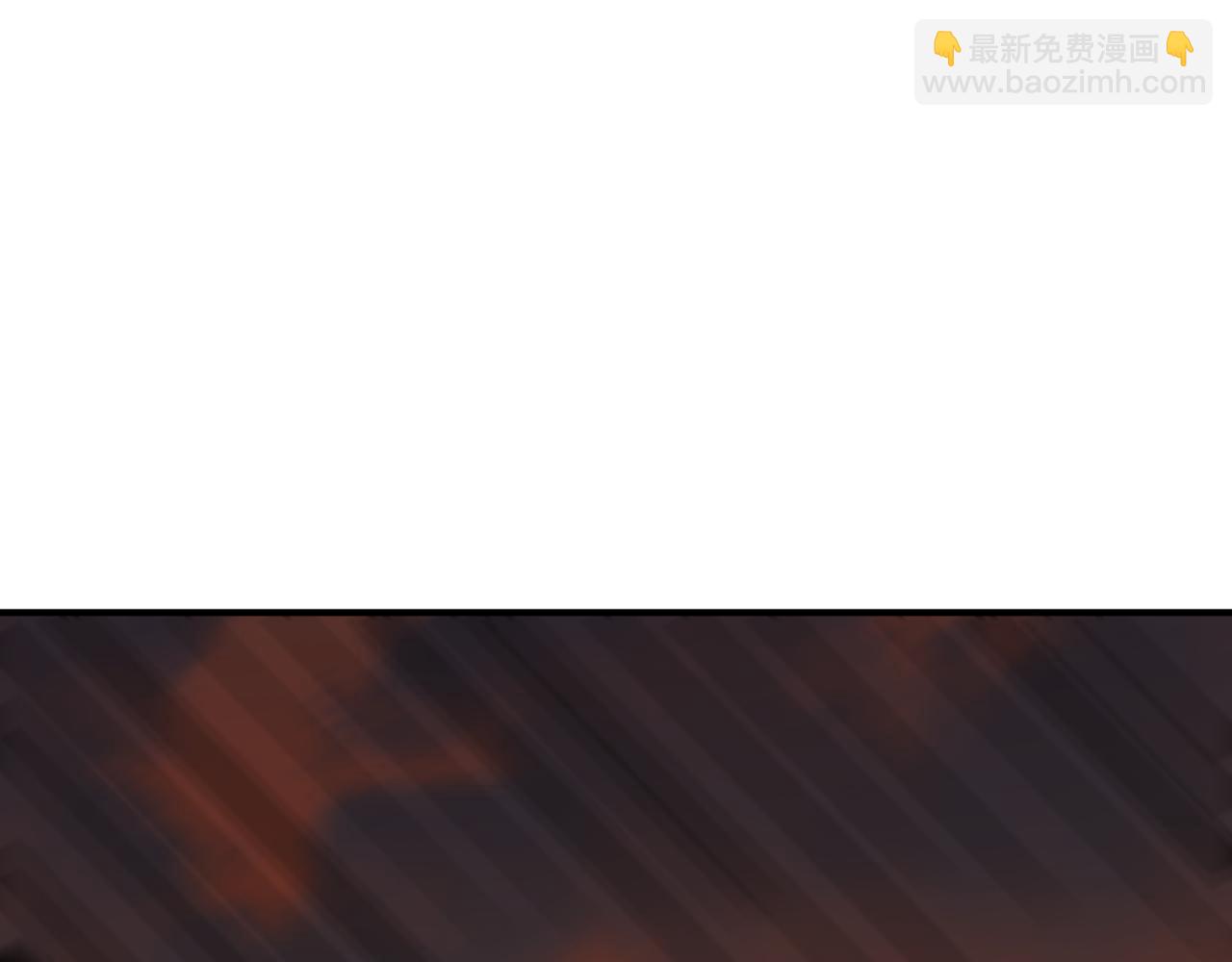 第61话 用爱发电？？(1/4)-第62话