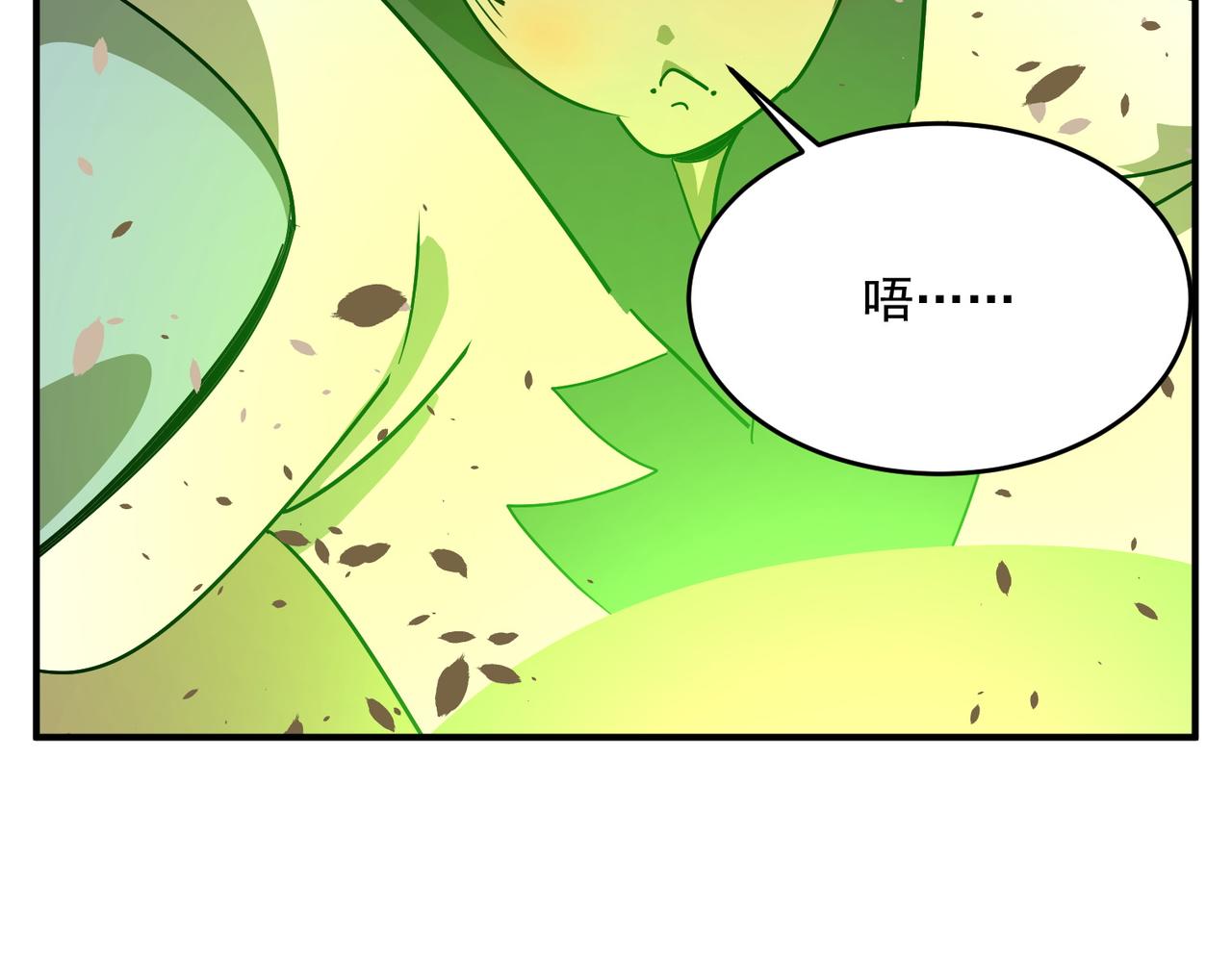 第63话 童话创造者(1/4)-第64话