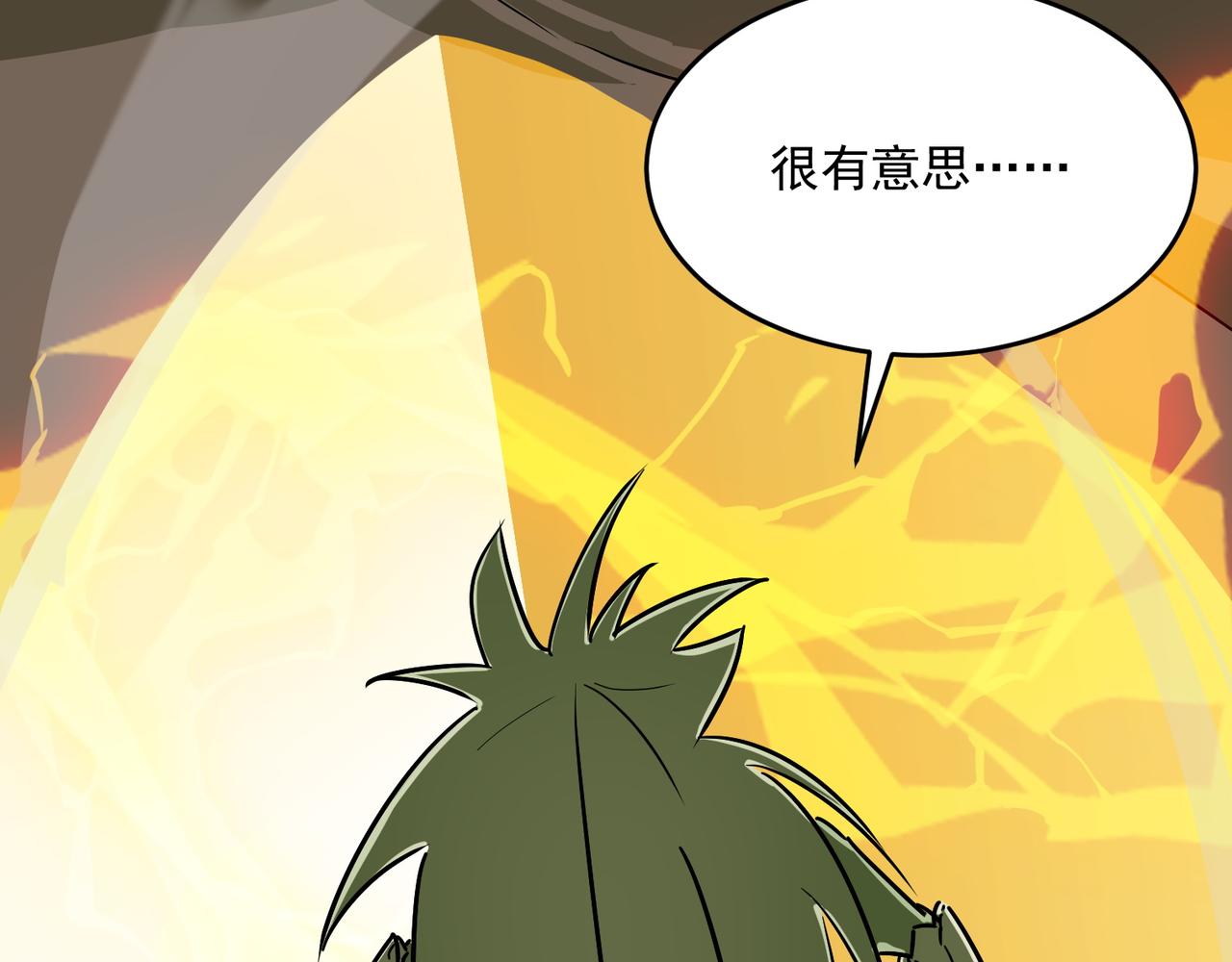 第63话 童话创造者(1/4)-第64话