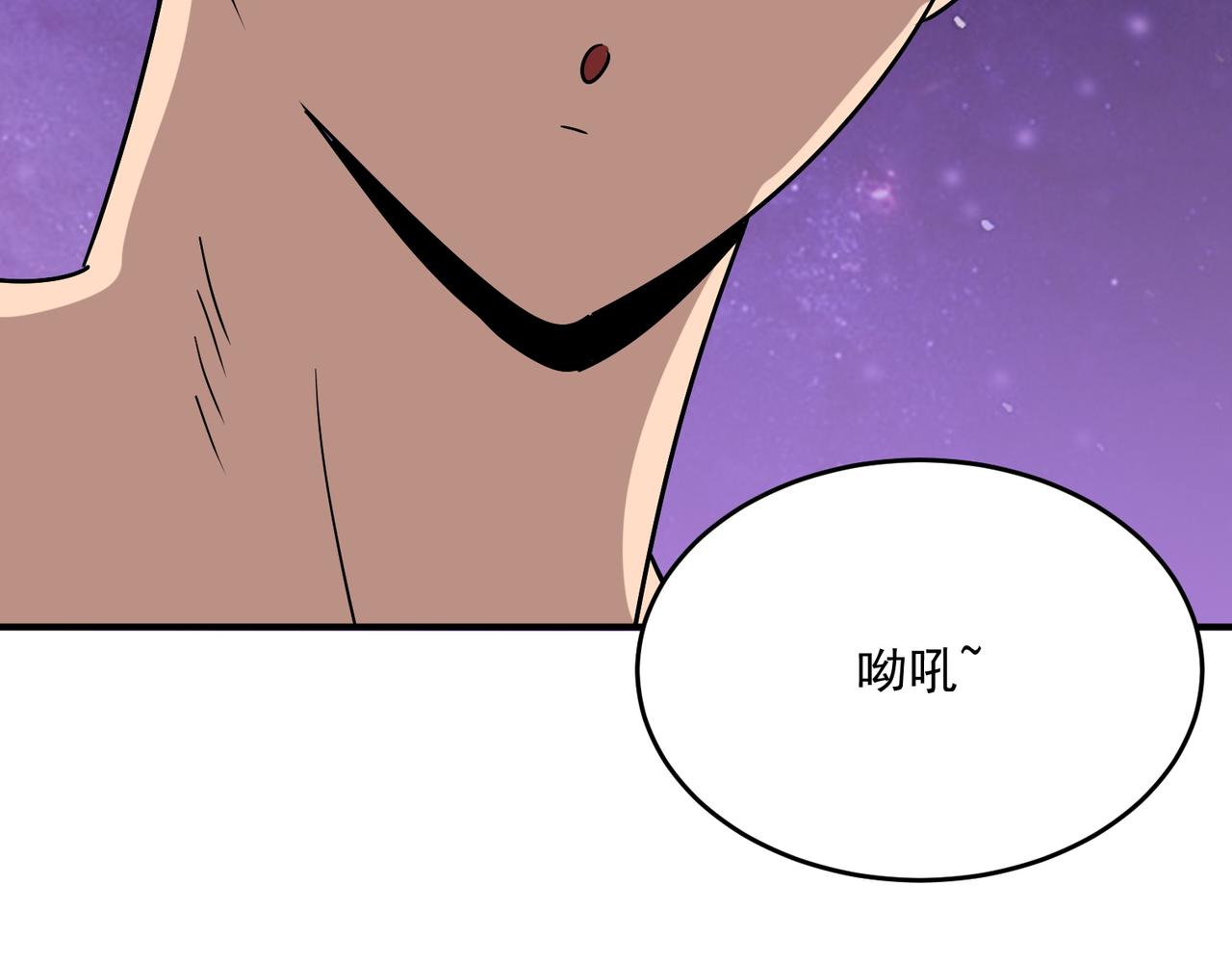 第65话 勇者诞生记(1/4)-第66话