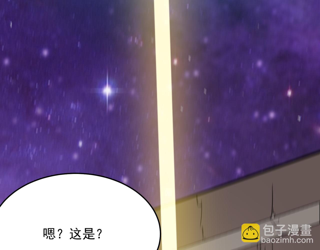 第65话 勇者诞生记(1/4)-第66话