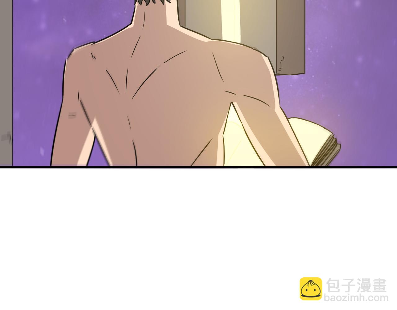 第65话 勇者诞生记(1/4)-第66话