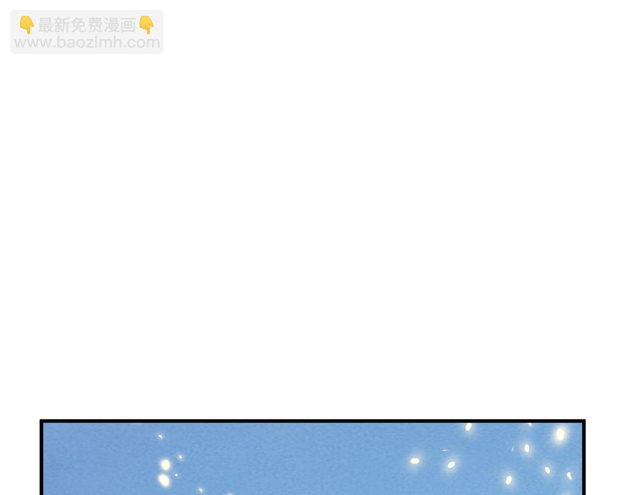 第65话 勇者诞生记(1/4)-第66话