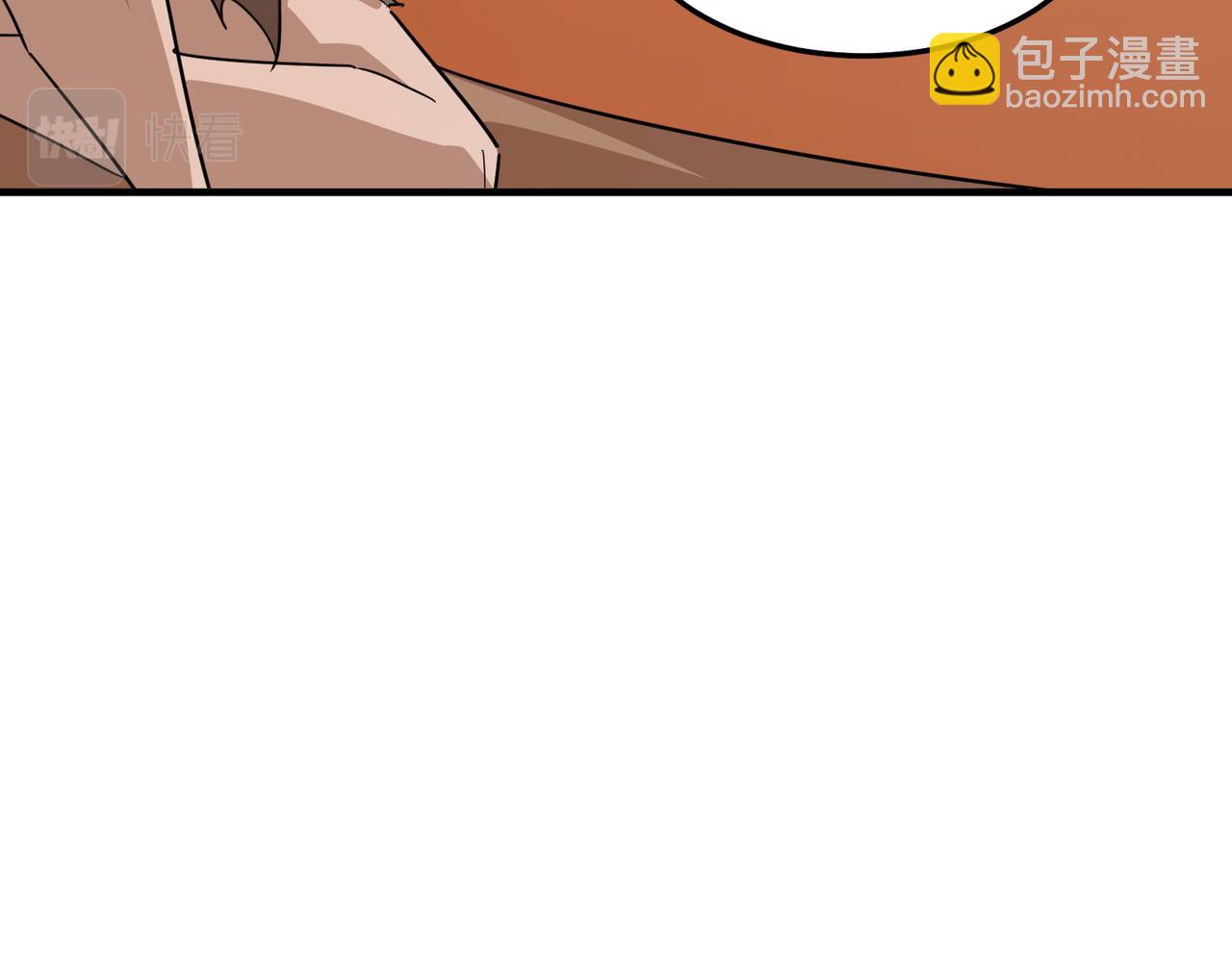 第67话 契约达成！！(1/3)-第68话