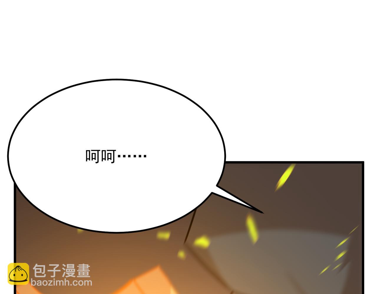 第69话 天敌的对决(1/3)-第70话