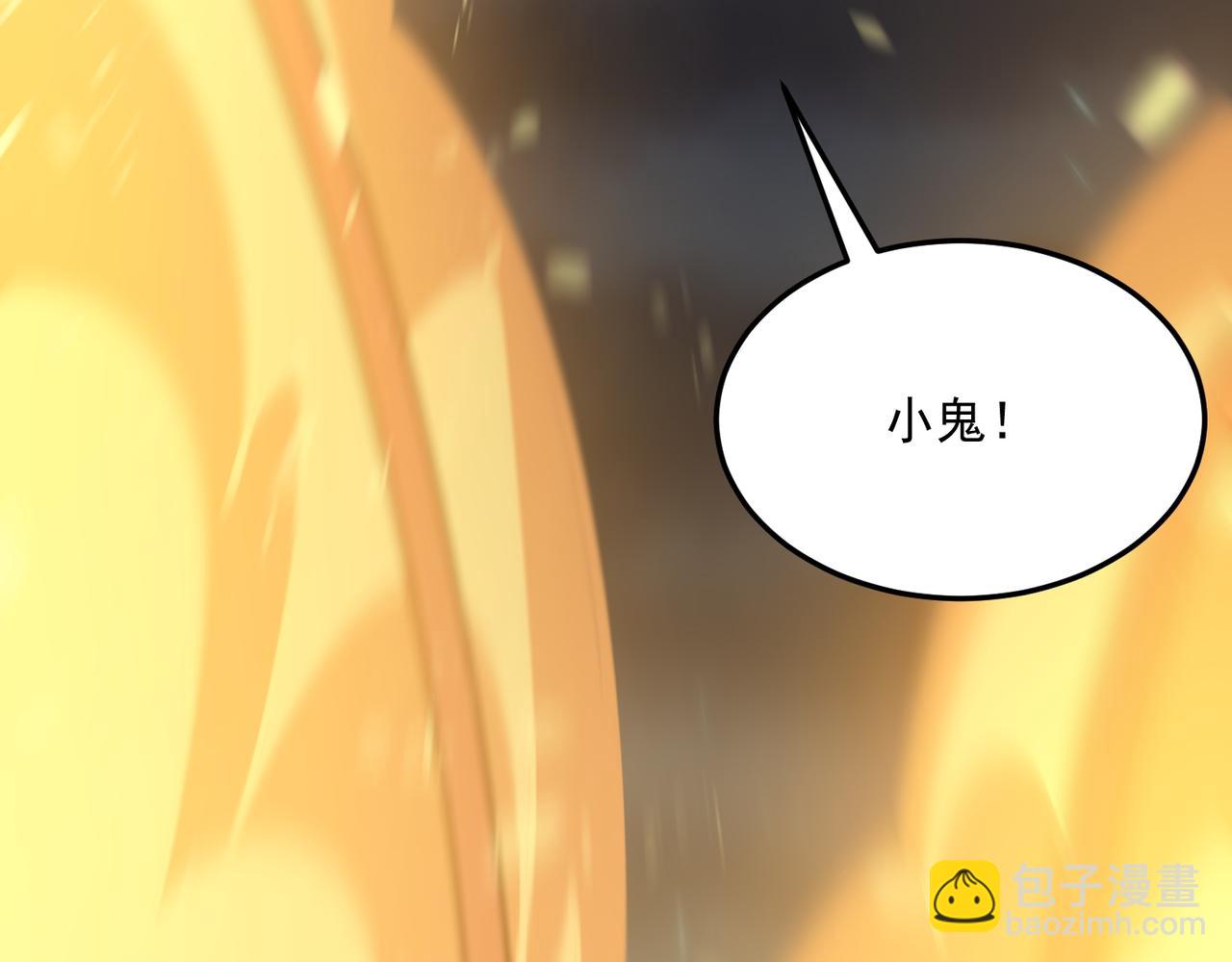 第69话 天敌的对决(1/3)-第70话