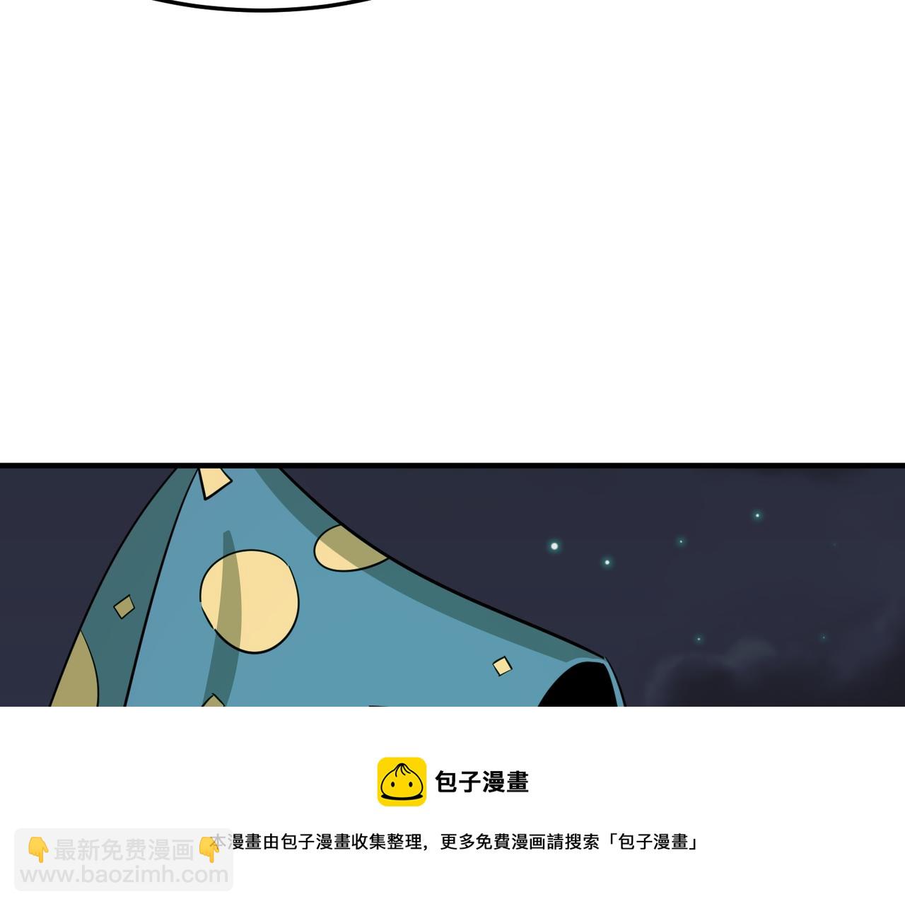 第69话 天敌的对决(1/3)-第70话