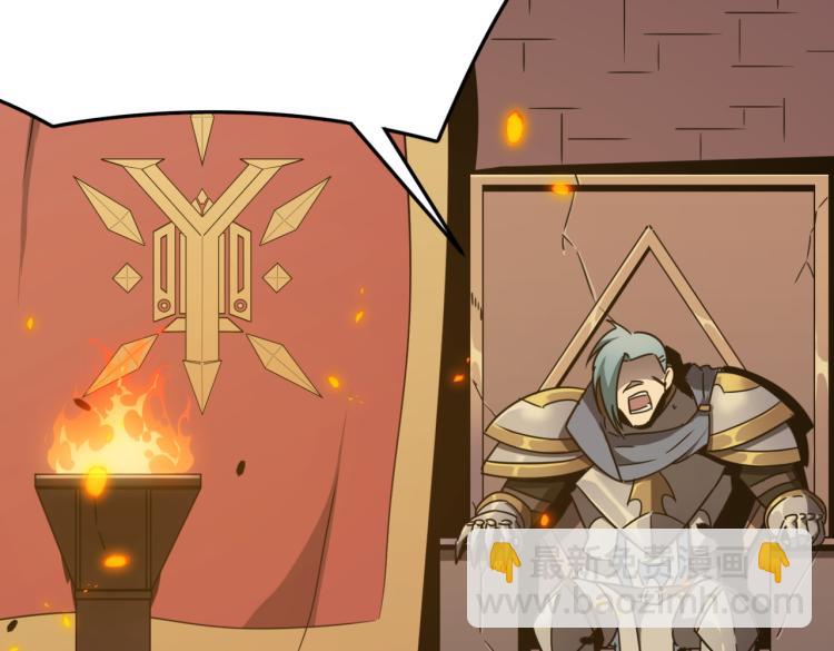 第7话 我那&ldquo;可爱&rdquo;的队友(1/3)-第8话