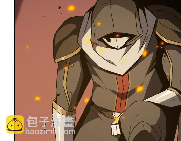 第7话 我那&ldquo;可爱&rdquo;的队友(1/3)-第8话