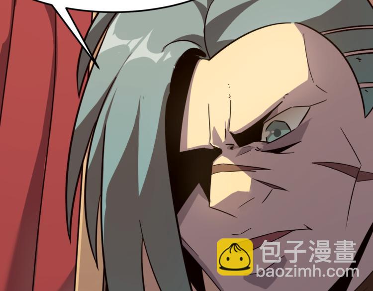 第7话 我那&ldquo;可爱&rdquo;的队友(1/3)-第8话