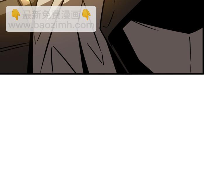 第7话 我那&ldquo;可爱&rdquo;的队友(1/3)-第8话