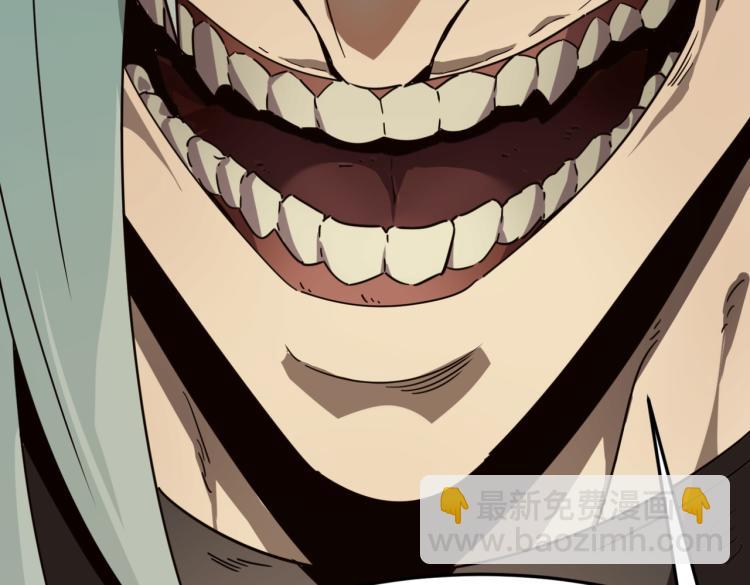 第7话 我那&ldquo;可爱&rdquo;的队友(1/3)-第8话