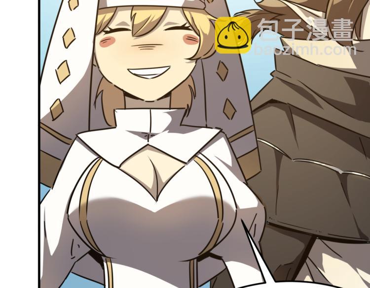 第7话 我那&ldquo;可爱&rdquo;的队友(1/3)-第8话