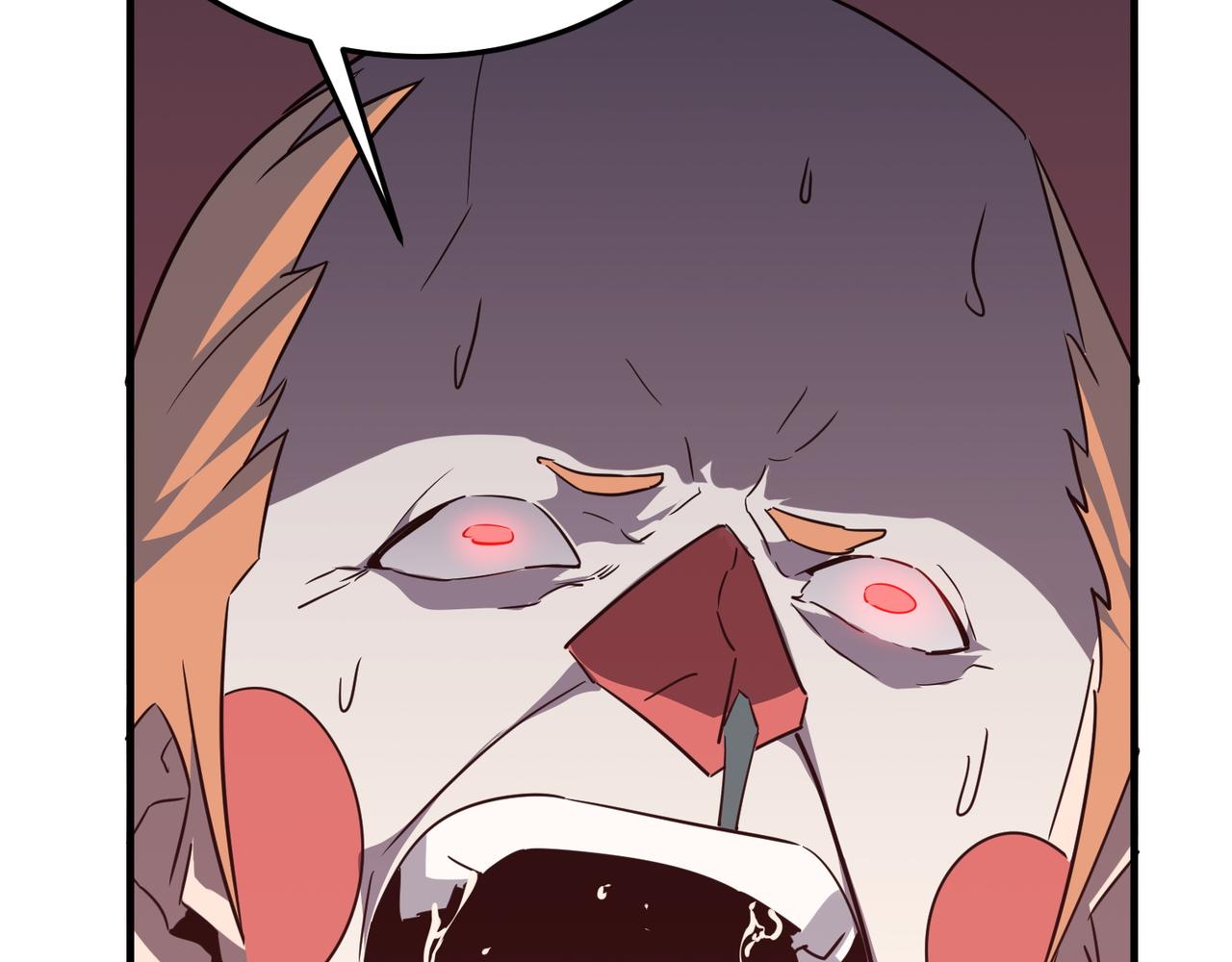 第71话 清算开始(1/4)-第72话