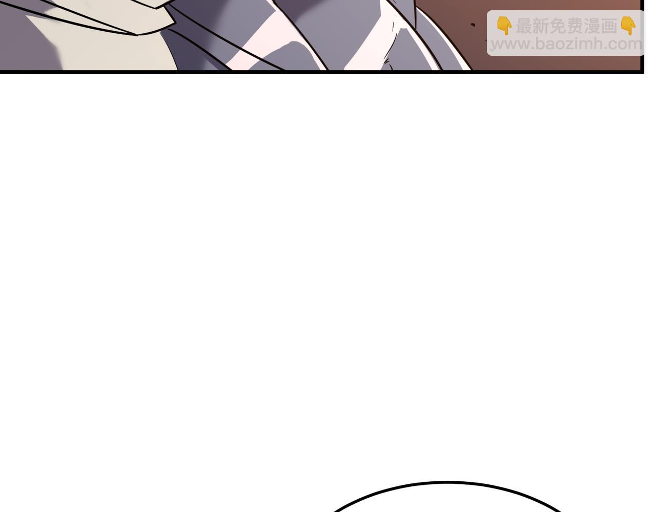 第71话 清算开始(1/4)-第72话