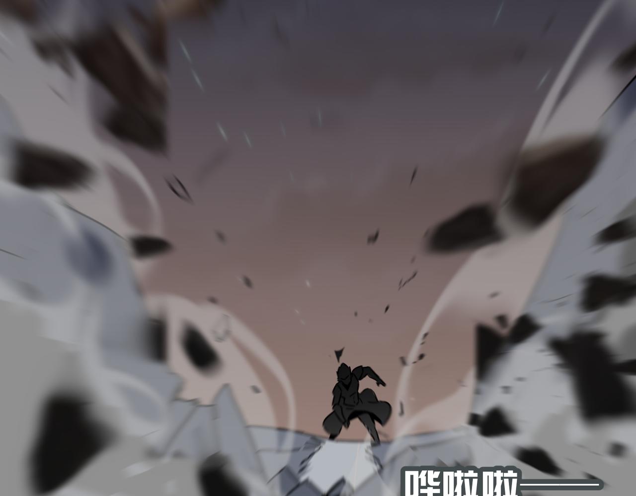 第73话 我?!纯路人~(1/3)-第74话