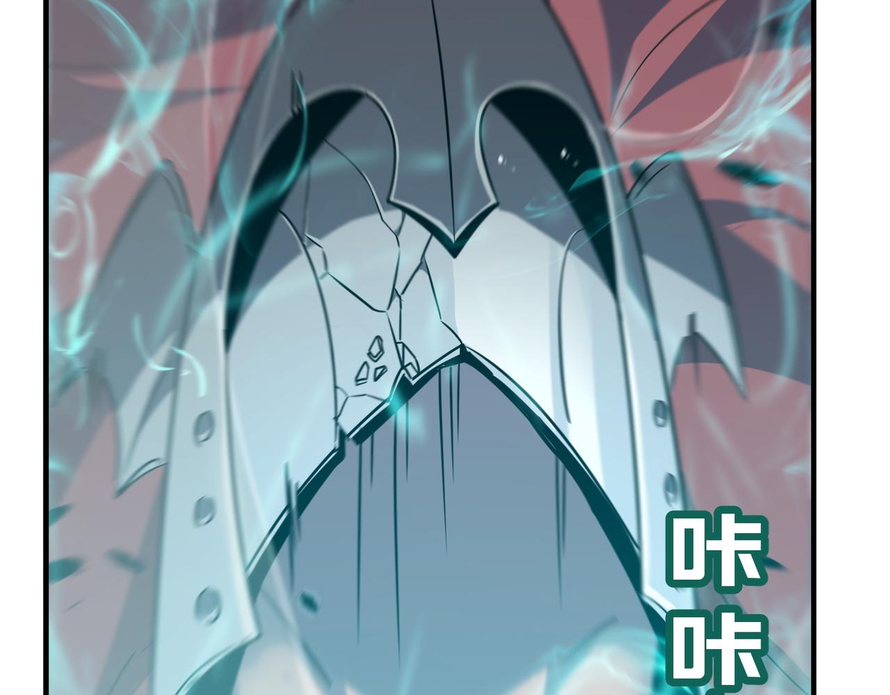 第73话 我?!纯路人~(1/3)-第74话