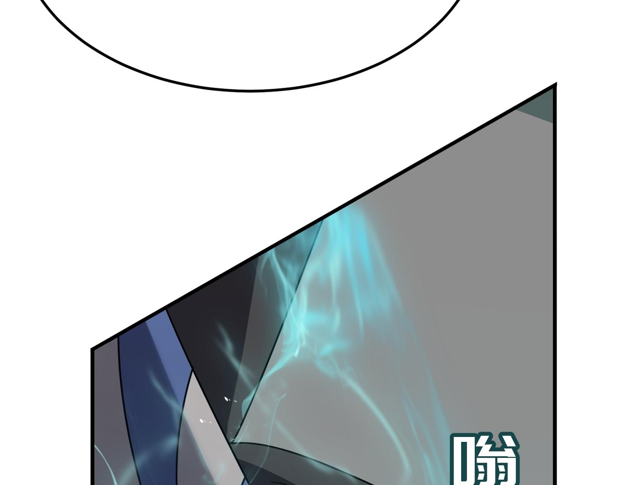 第73话 我?!纯路人~(1/3)-第74话