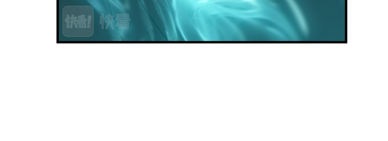 第73话 我?!纯路人~(1/3)-第74话