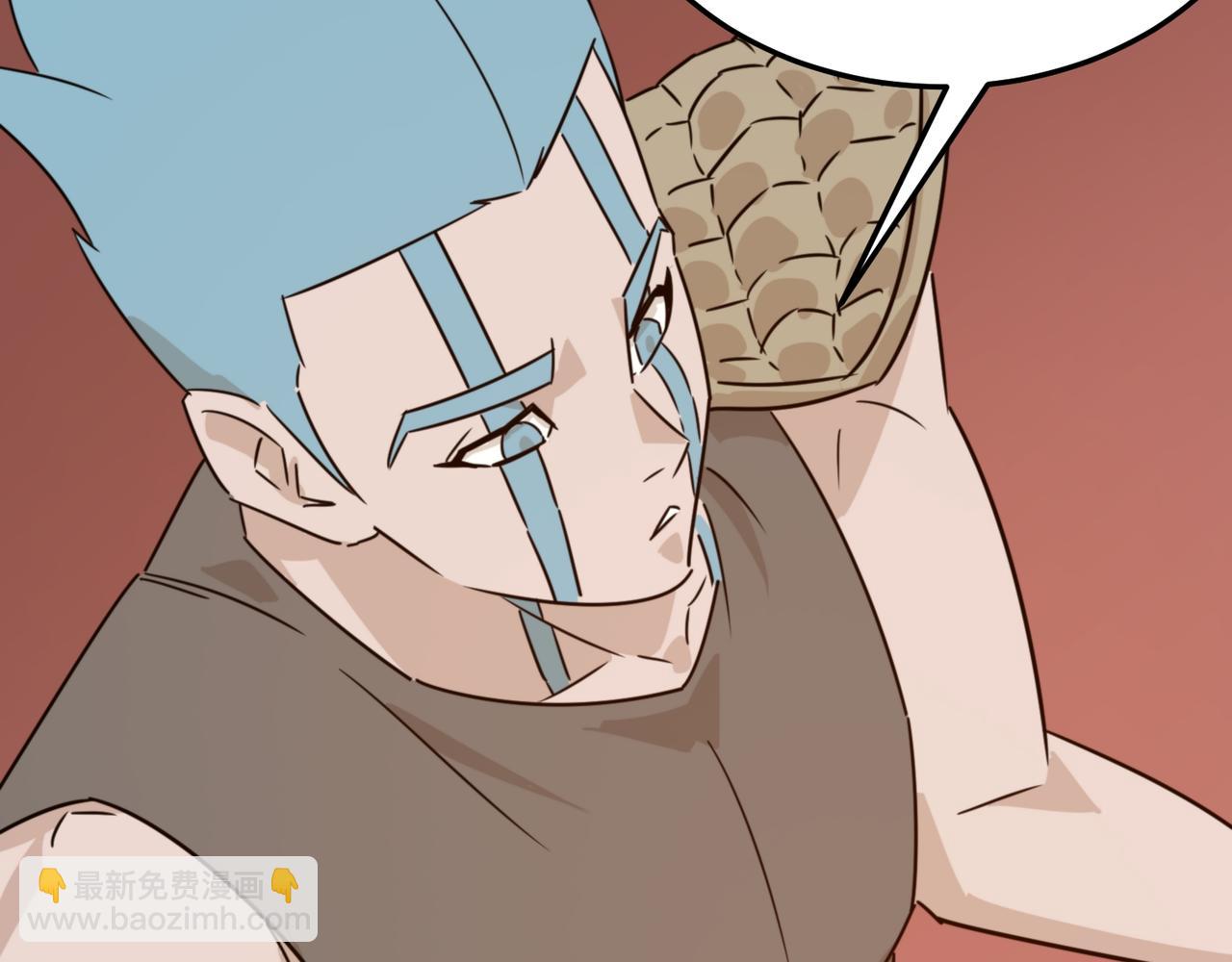 第75话 作为主角，我要苟住！(1/3)-第76话