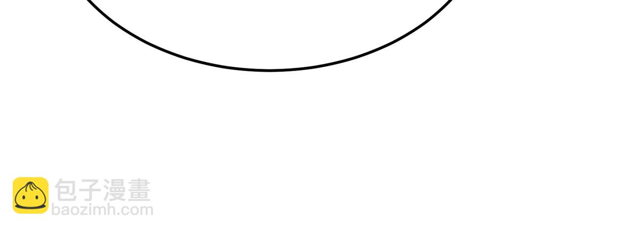 第75话 作为主角，我要苟住！(1/3)-第76话