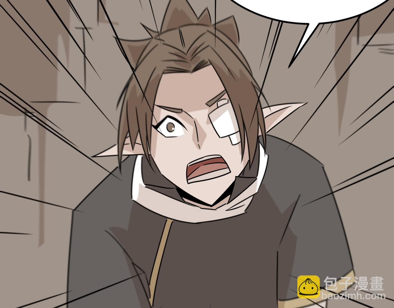 第75话 作为主角，我要苟住！(1/3)-第76话