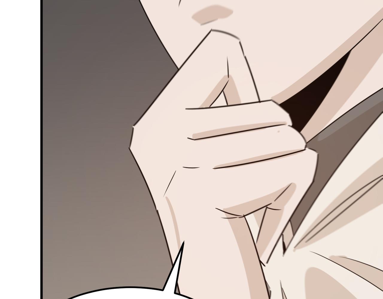 第75话 作为主角，我要苟住！(1/3)-第76话