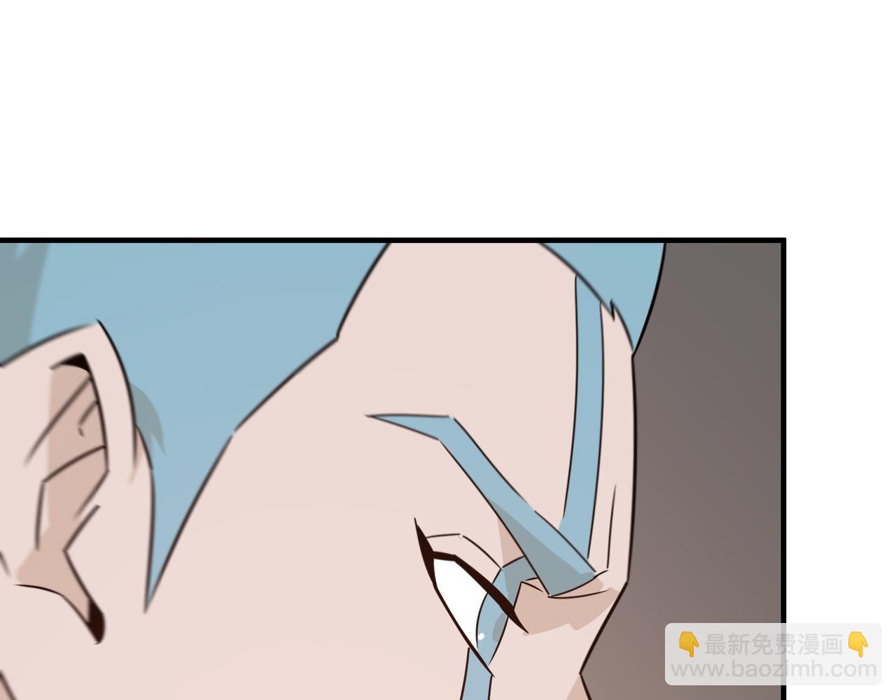 第75话 作为主角，我要苟住！(1/3)-第76话