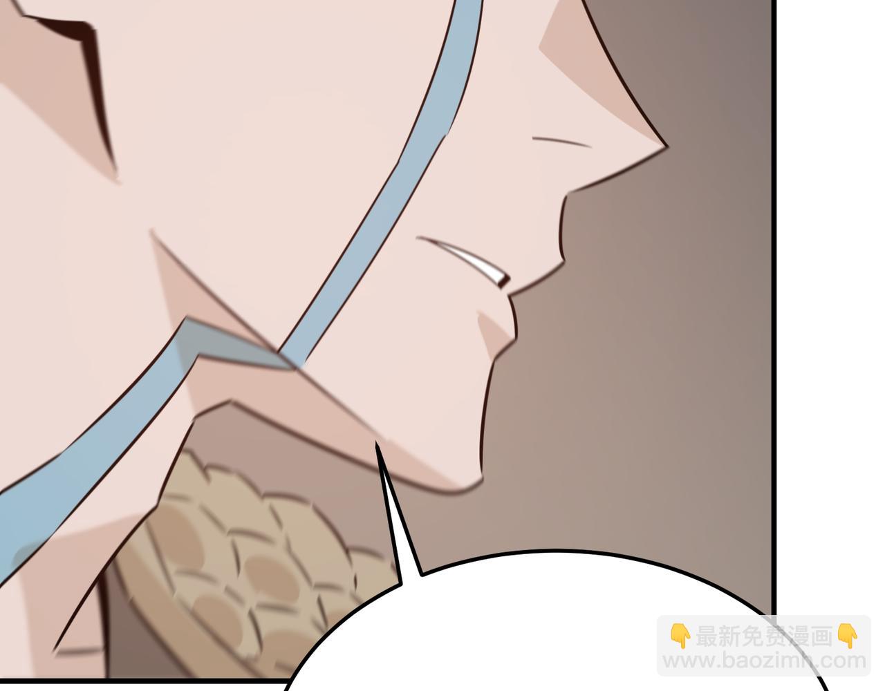 第75话 作为主角，我要苟住！(1/3)-第76话