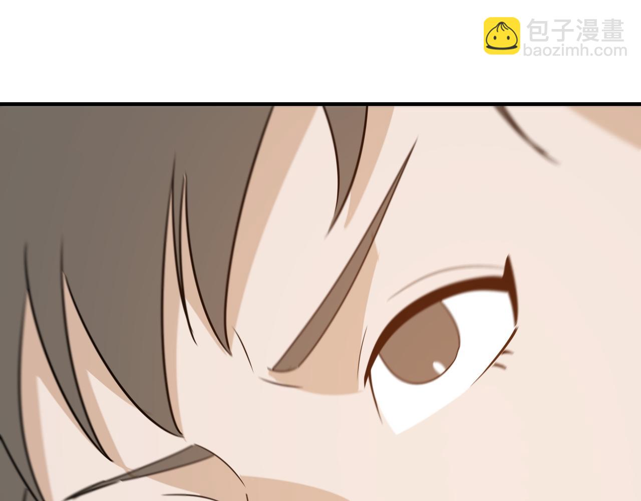 第75话 作为主角，我要苟住！(1/3)-第76话