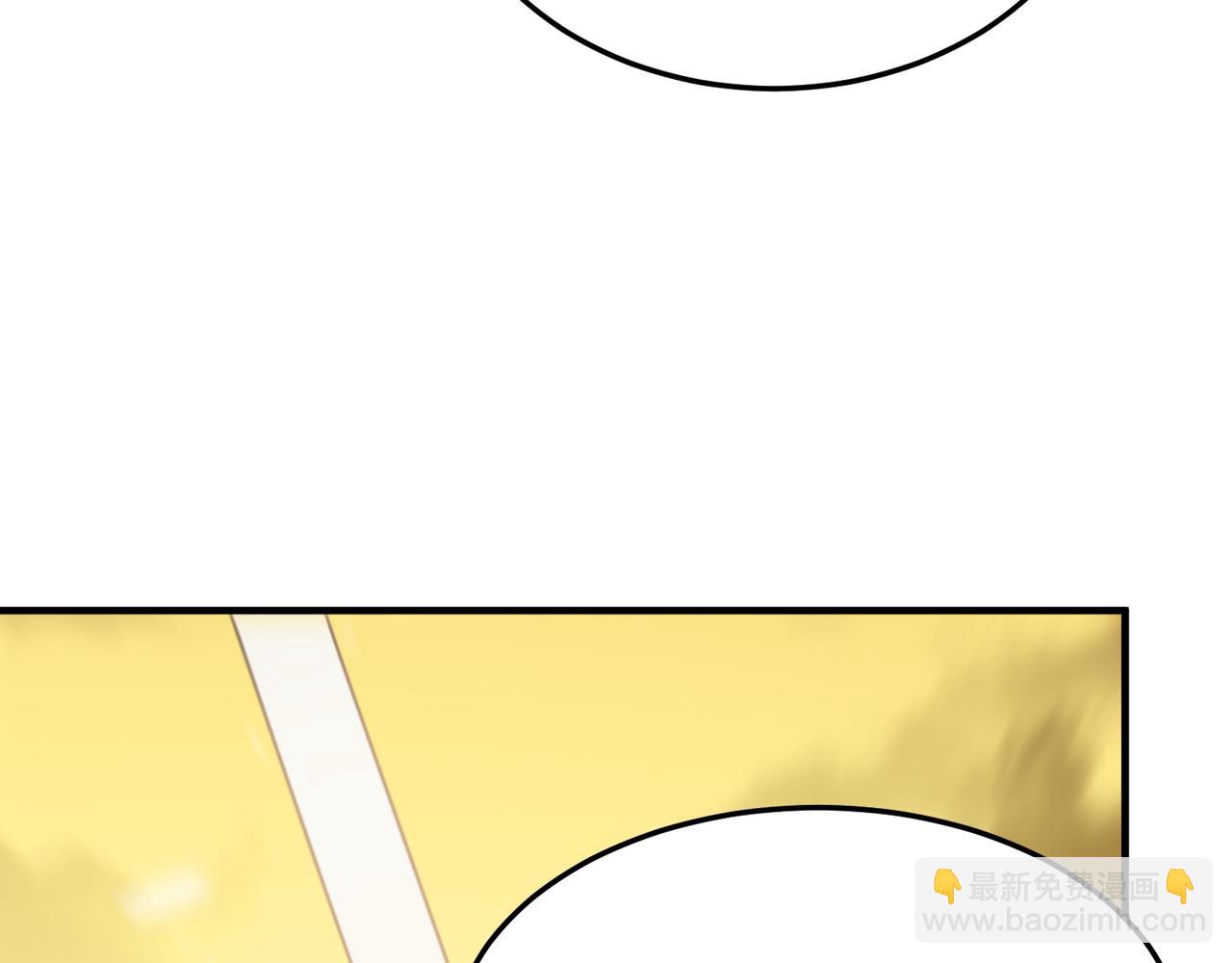 第77话 开战！一击男！(1/3)-第78话