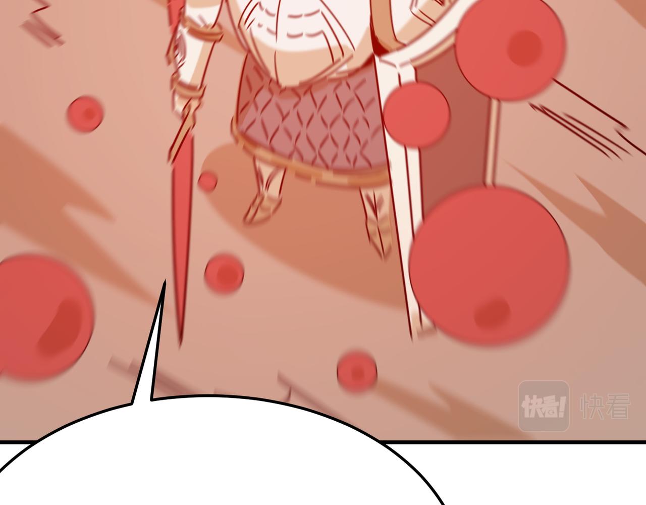 第79话 混蛋！狗改不了&hellip;&hellip;(1/3)-第80话