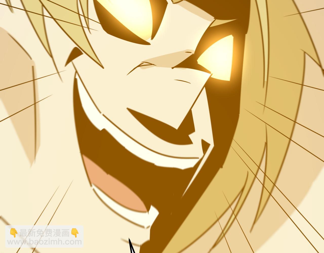 第79话 混蛋！狗改不了&hellip;&hellip;(1/3)-第80话